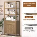Étagère haute de style ferme avec portes doubles et tiroirs, meuble de rangement et de présentation moderne en bois, idéale pour les salons et les chambres