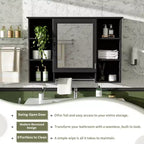 Meuble haut de salle de bain de 104 cm, armoire à pharmacie murale avec porte-serviettes et étagères ouvertes, meuble de rangement suspendu au-dessus des toilettes pour salle de bain