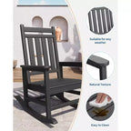 Fauteuil à bascule d'extérieur, chaise de jardin toutes saisons, chaises de patio résistantes aux intempéries, fauteuil à bascule en PEHD pour adultes, bascule de véranda pour jardin, terrasse de cour