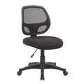 Commercial Grade Mesh Task Chair Black - Boss Office Products: Pneumatic Lift, Lumbar Support, 275 lbs Capacity