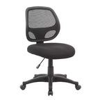 Commercial Grade Mesh Task Chair Black - Boss Office Products: Pneumatic Lift, Lumbar Support, 275 lbs Capacity