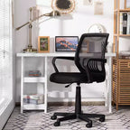 Chaise de bureau Costway à dossier moyen réglable en hauteur avec soutien lombaire